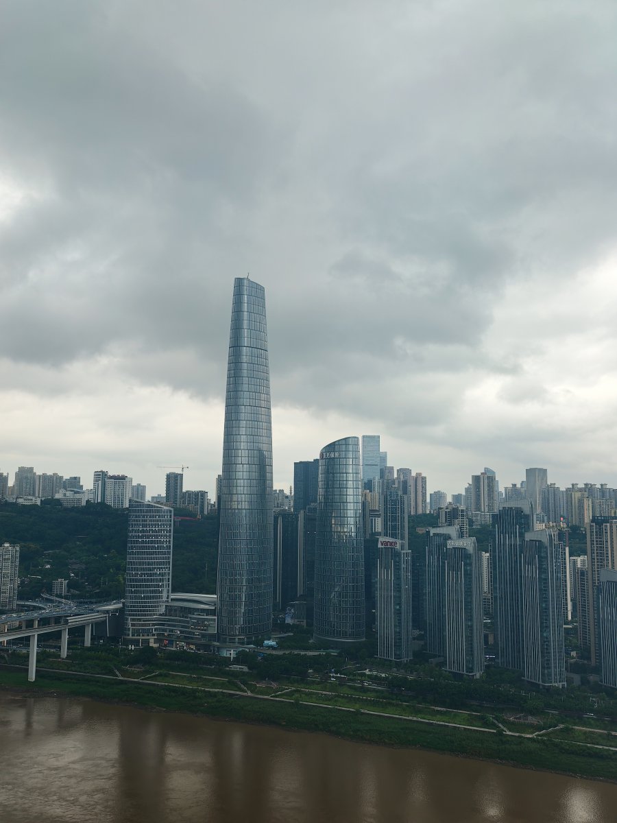 重庆天际线