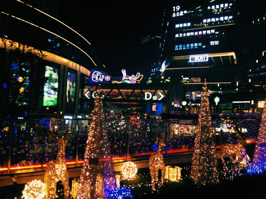 商场夜景