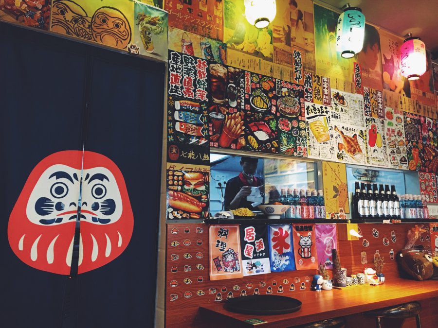 日式居酒屋一角