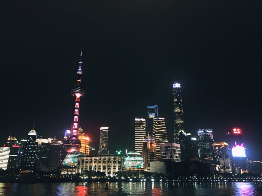 璀璨魔都