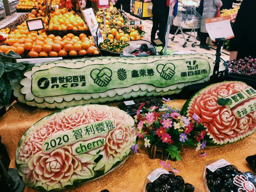 水果雕刻
