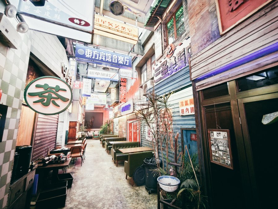 老巷店铺